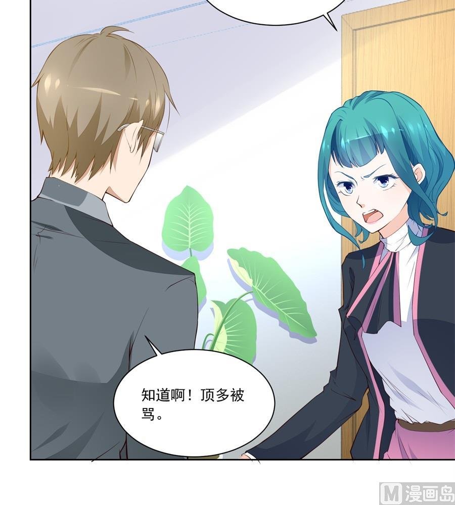 扣子