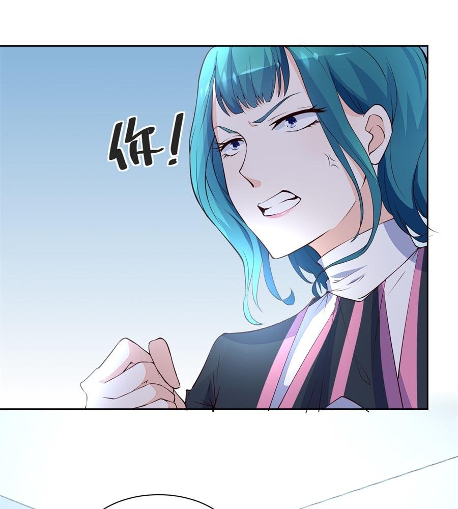 扣子