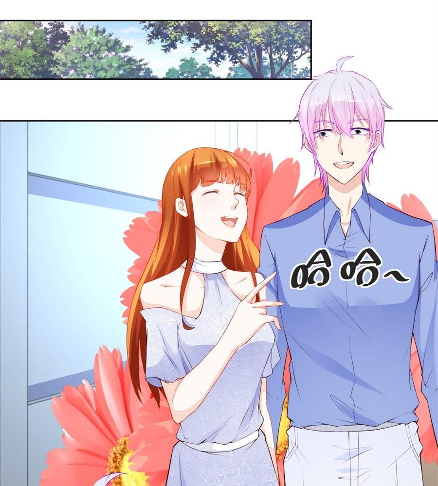扣子