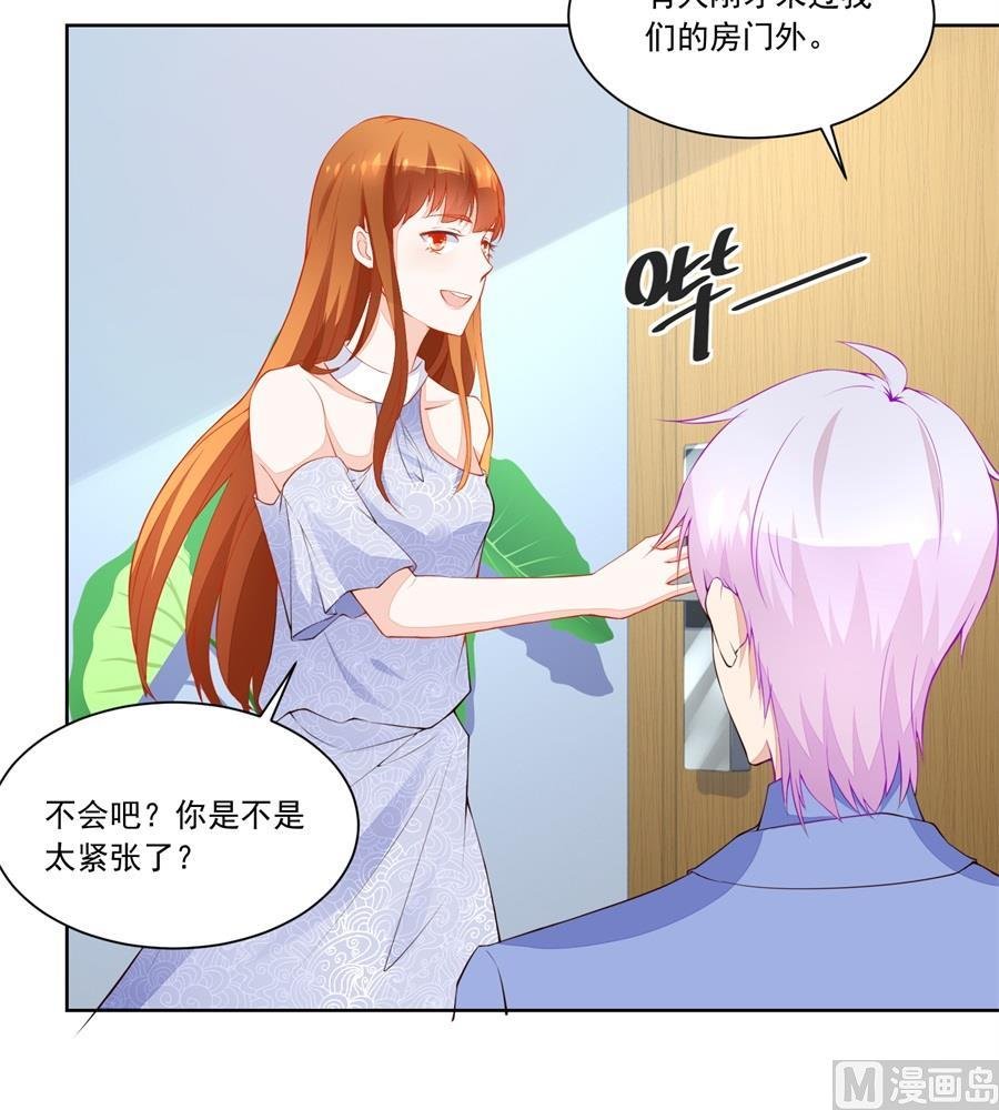 扣子