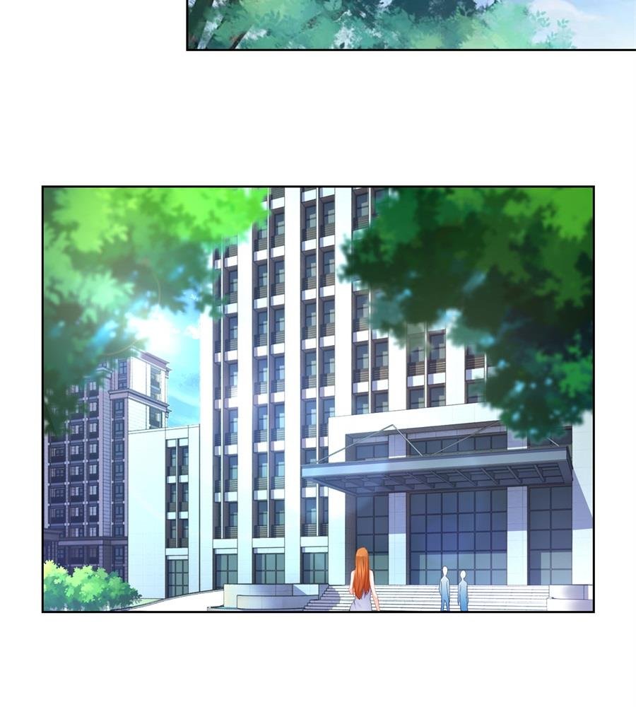 扣子