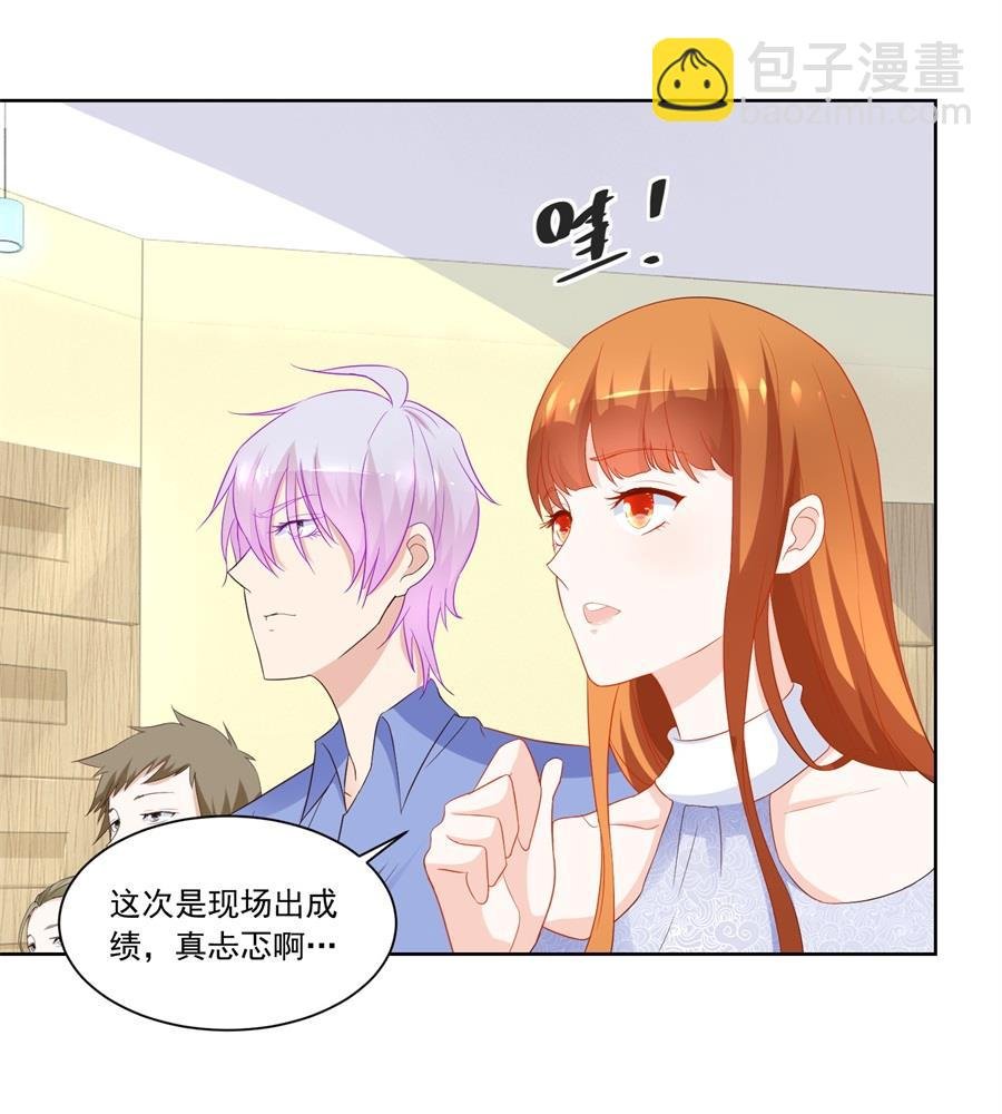 扣子