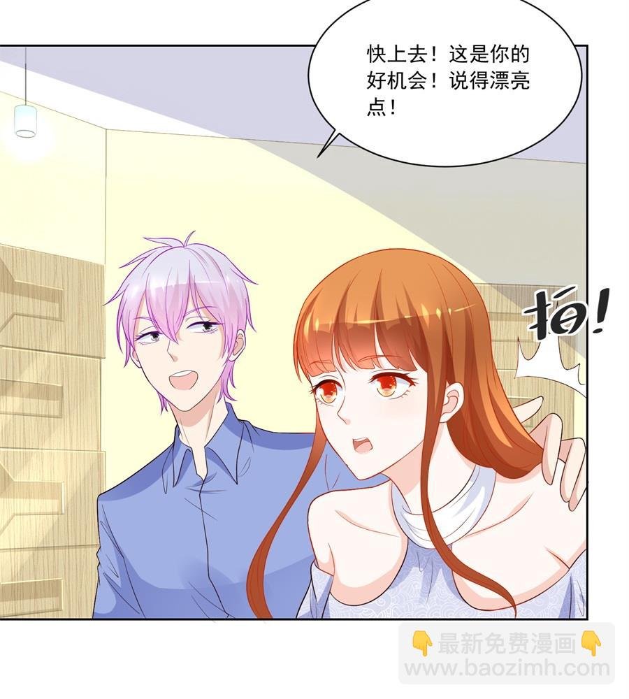 扣子