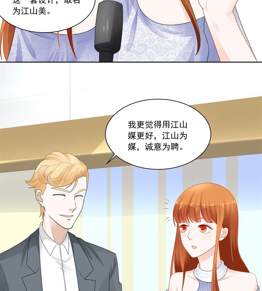 扣子