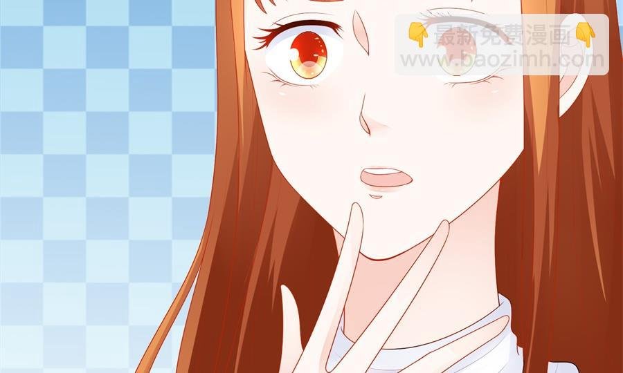 扣子