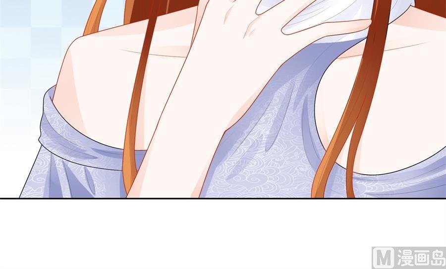 扣子
