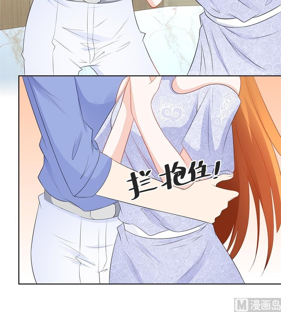 少女一样的妈妈