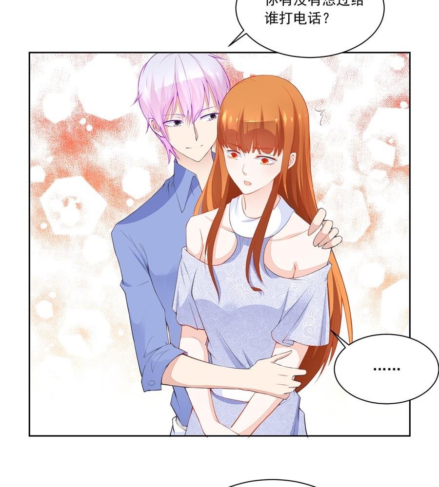 少女一样的妈妈
