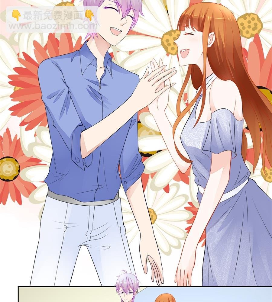 少女一样的妈妈
