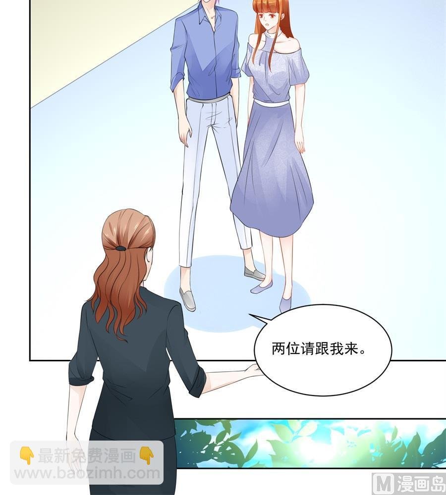 少女一样的妈妈