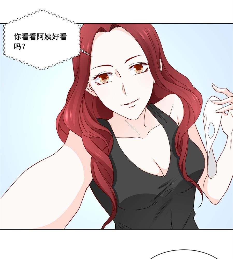 难道......？