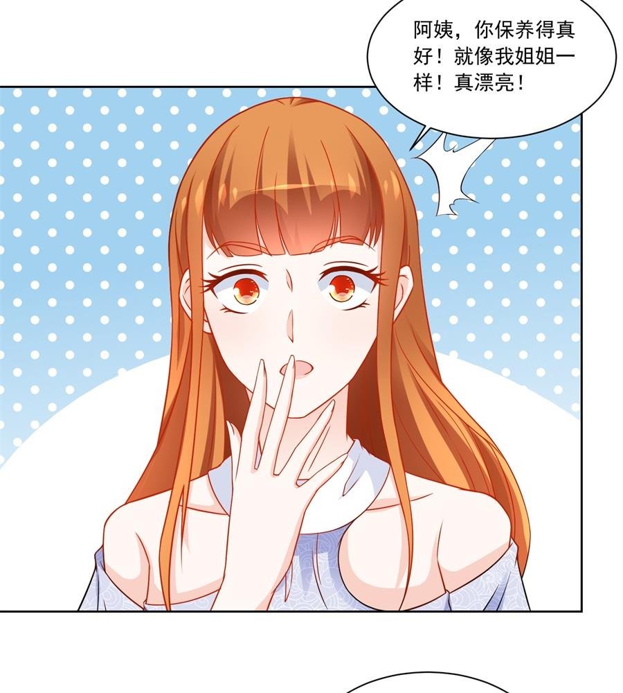 难道......？