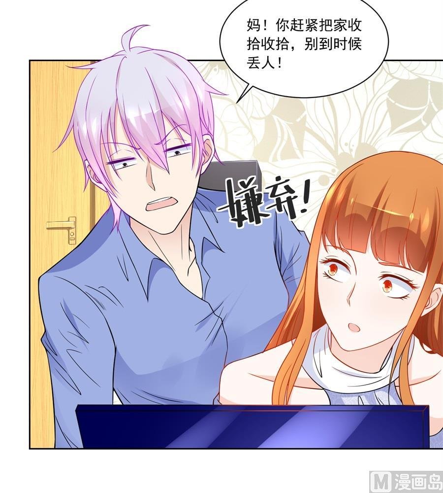 难道......？