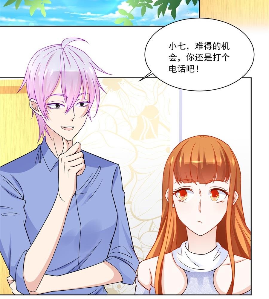 难道......？