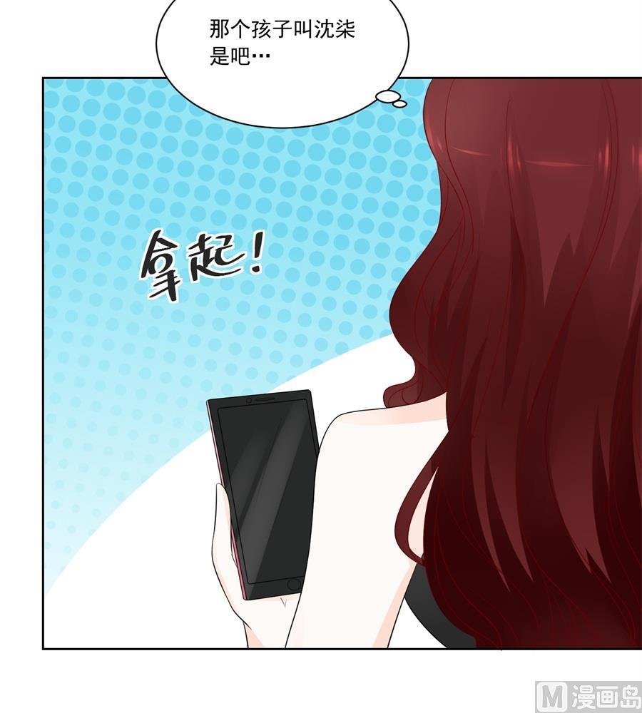 难道......？
