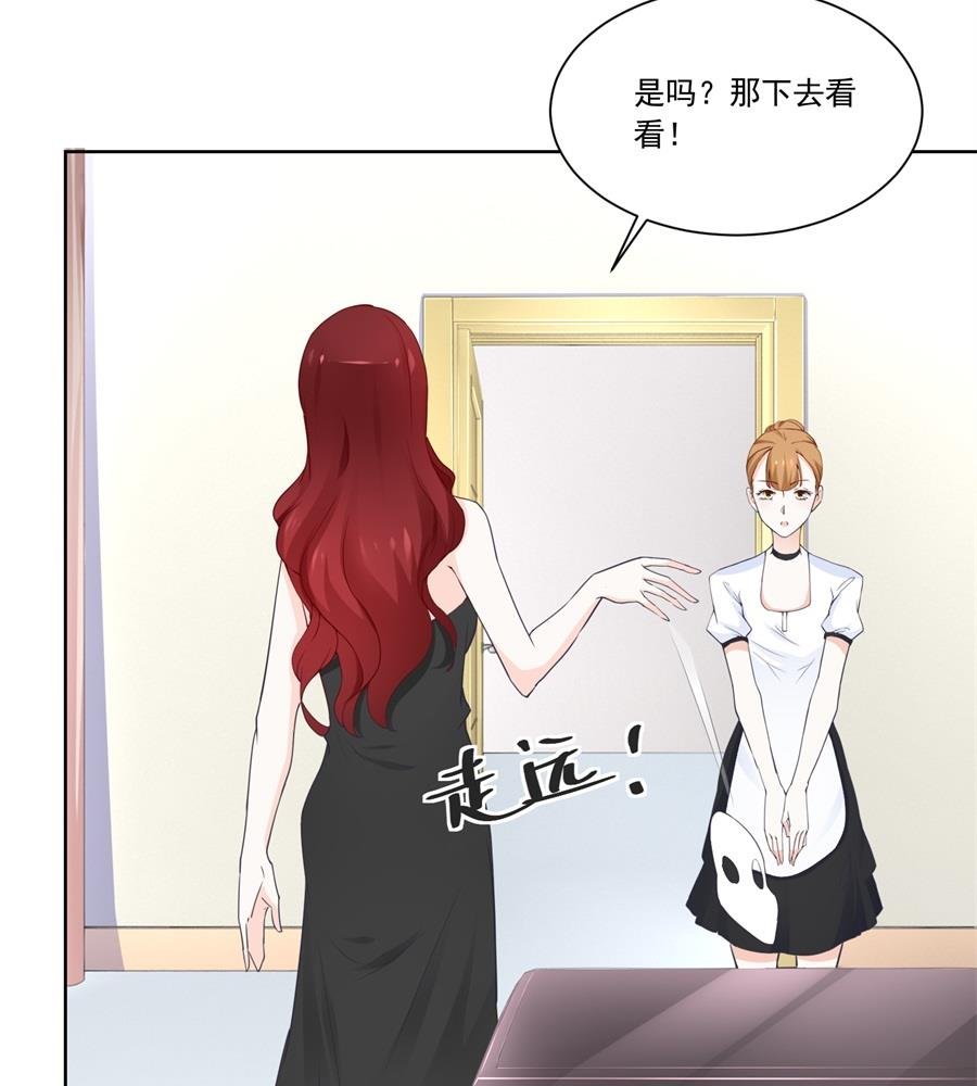 难道......？