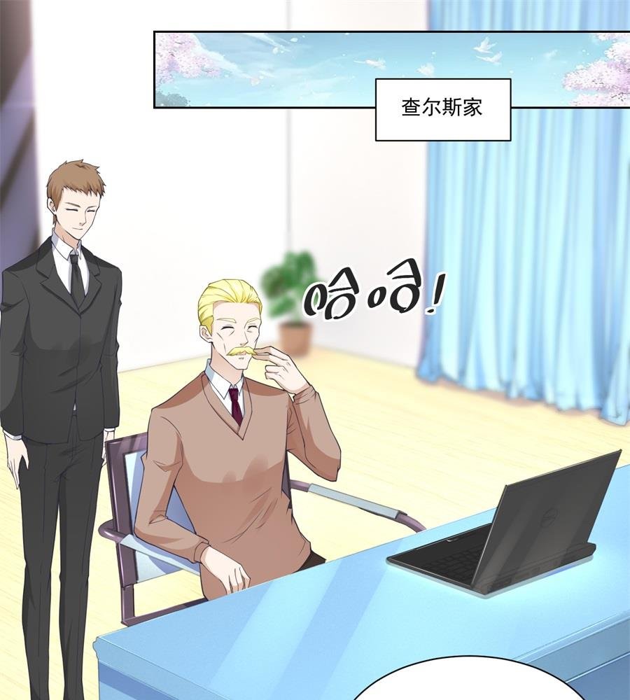 难道......？