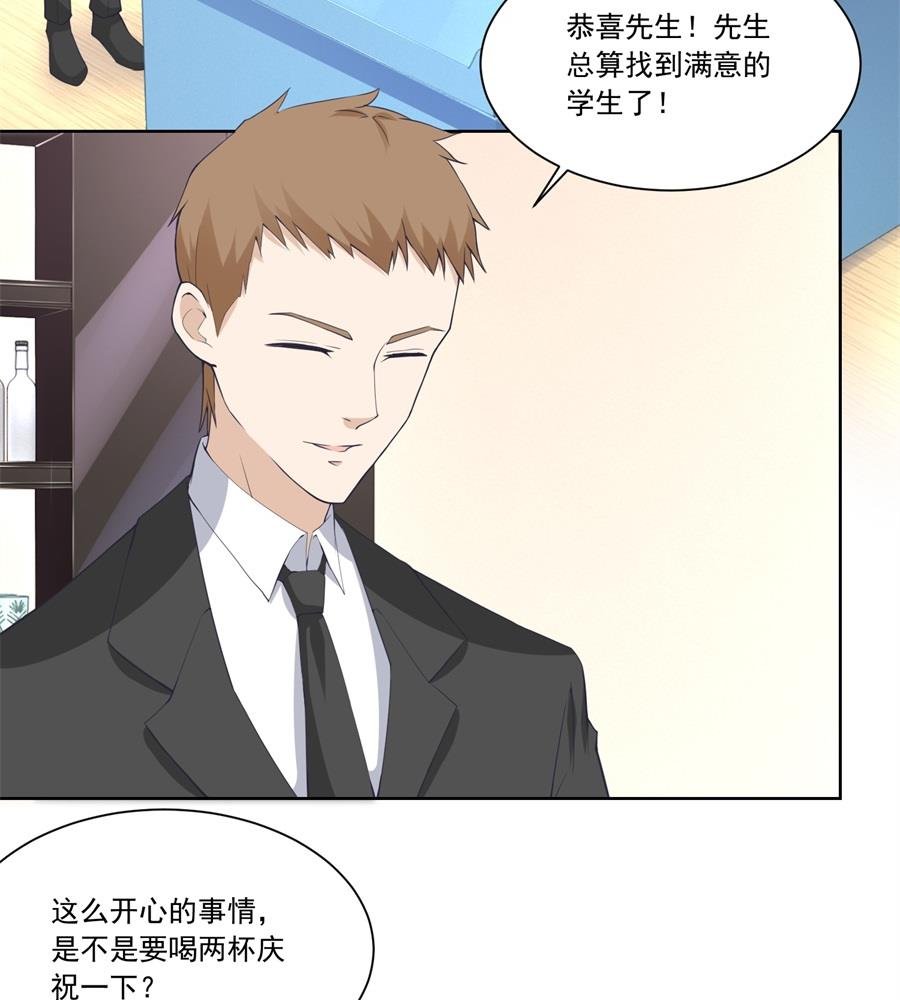 难道......？