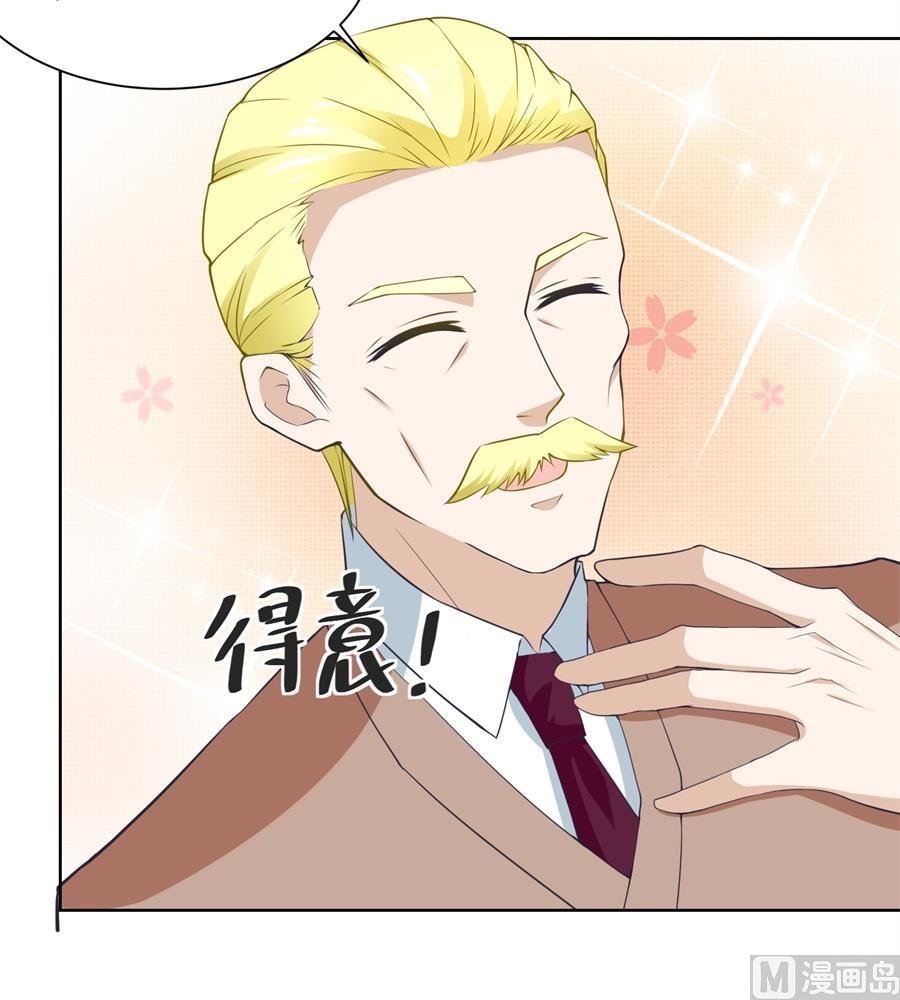 难道......？