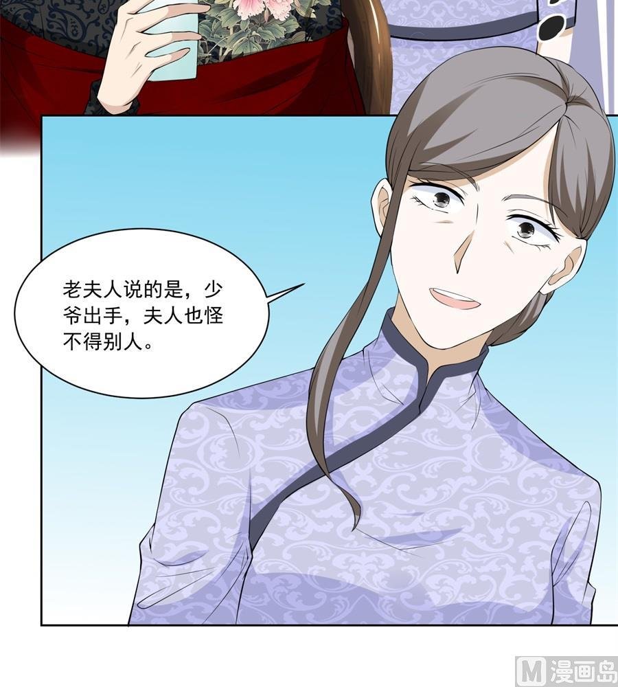 难道......？