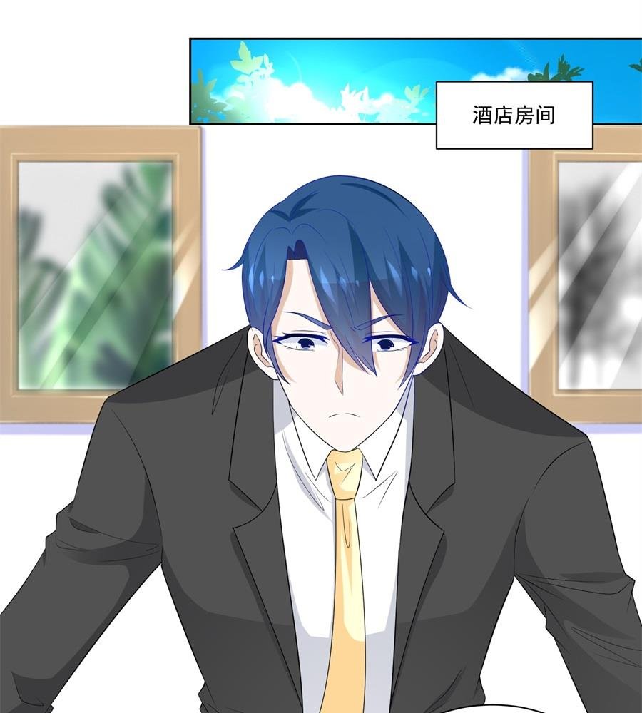 难道......？