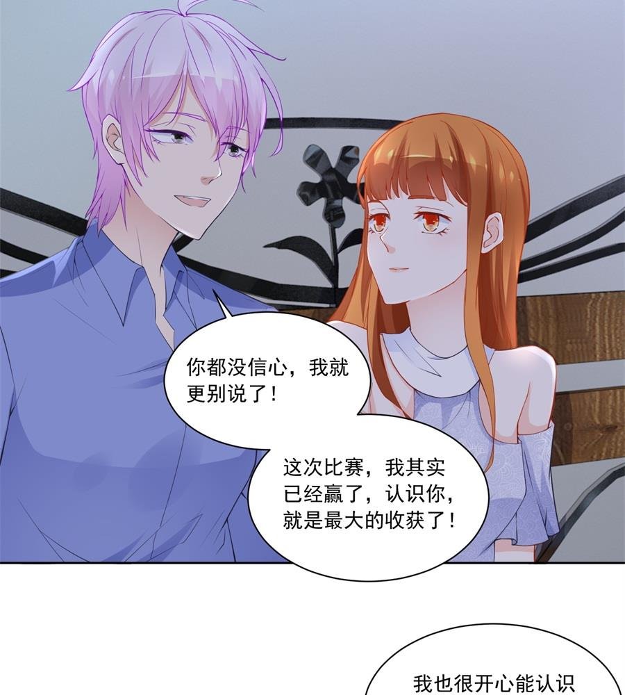 难道......？