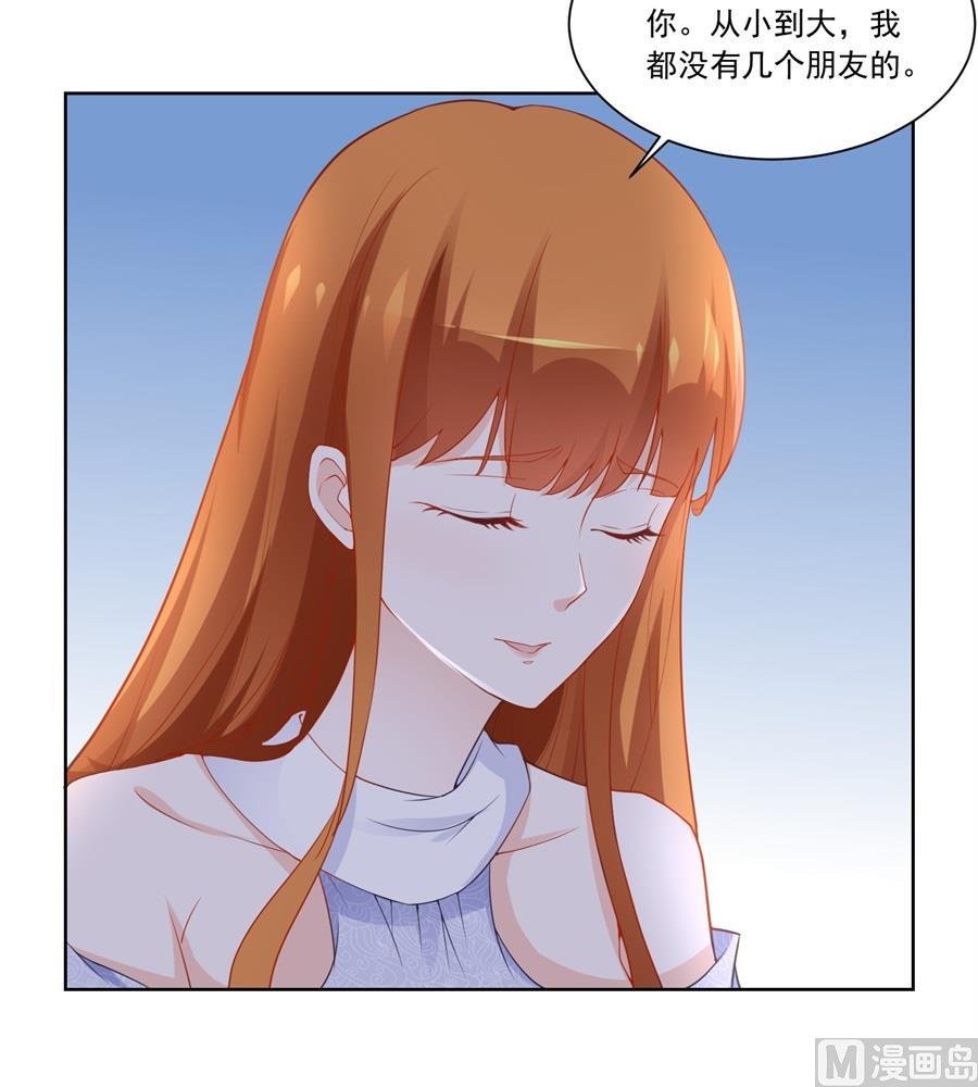 难道......？