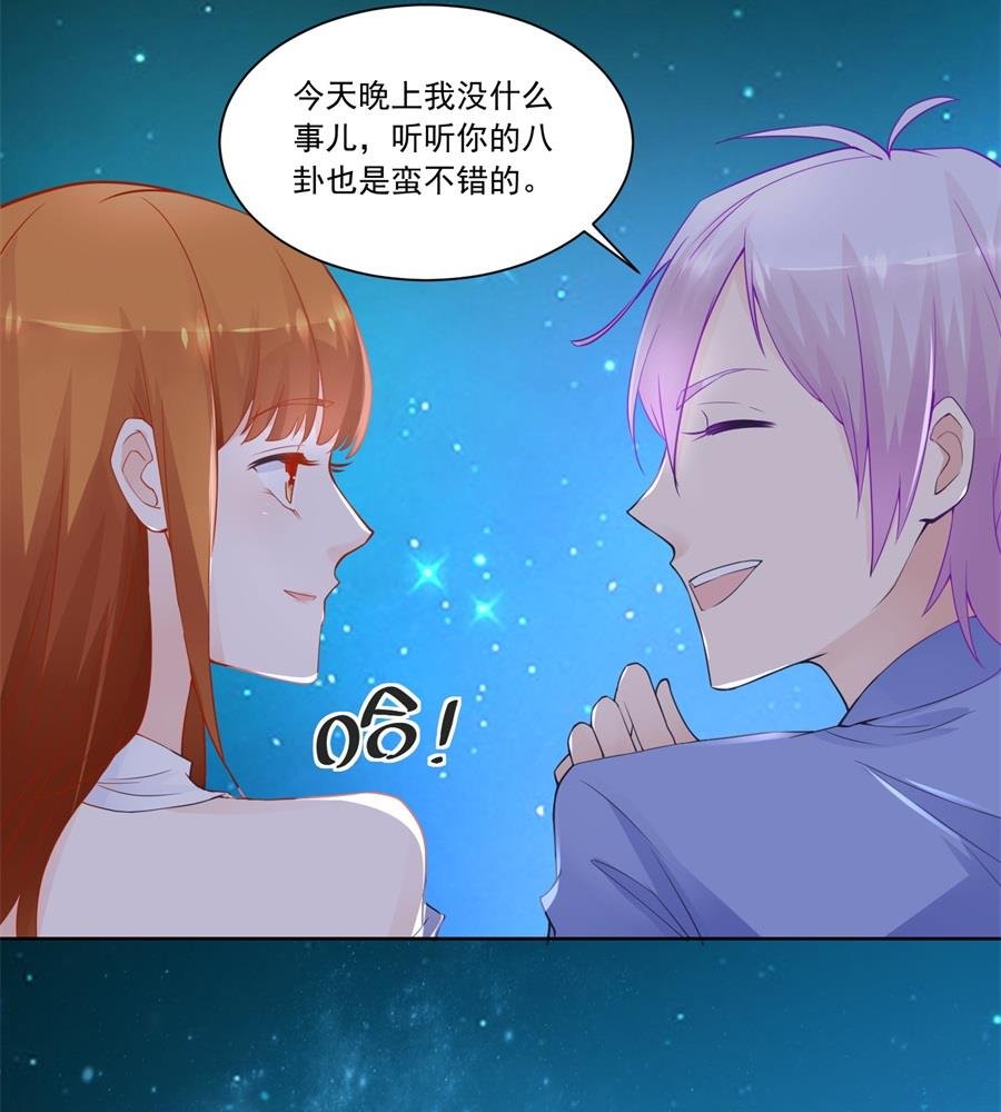难道......？