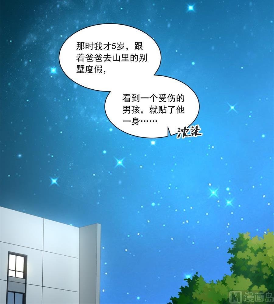 难道......？