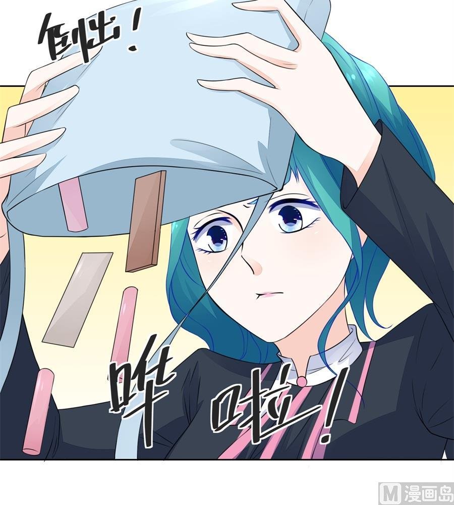 诬陷