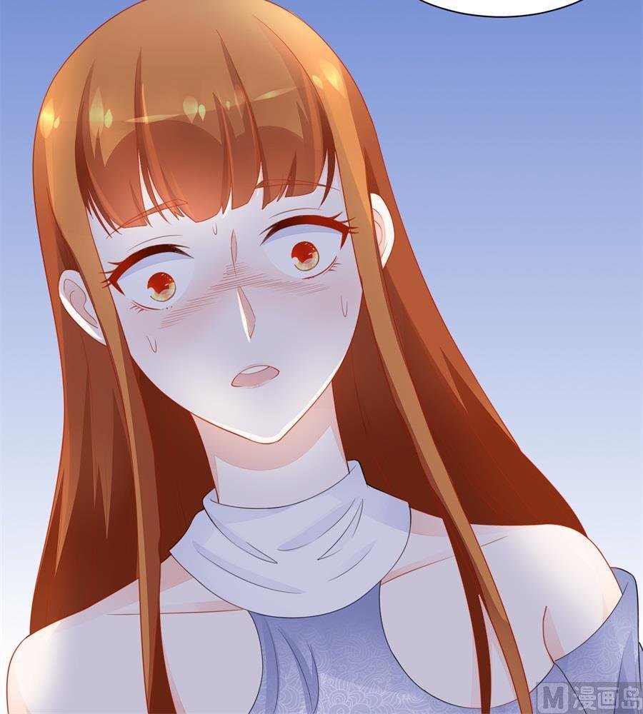 诬陷