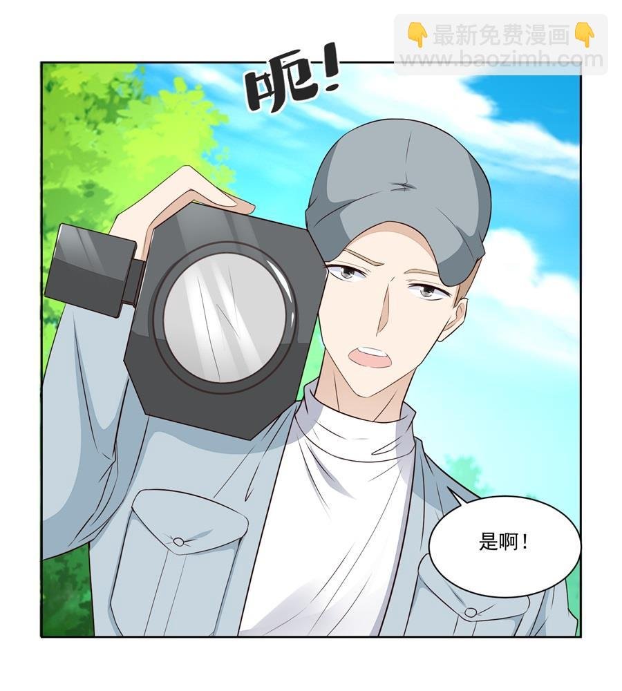 幕后大佬是老公