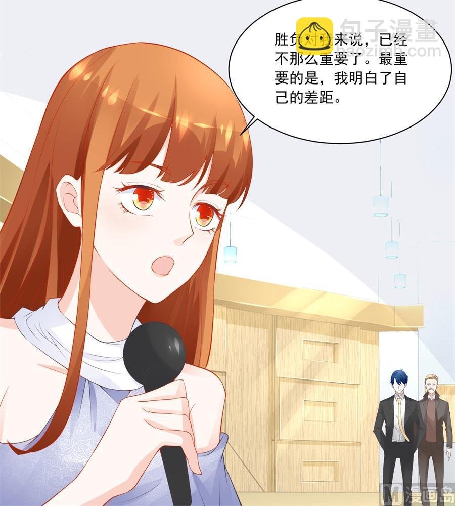 小七身价又涨