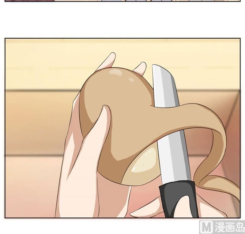 做我女伴