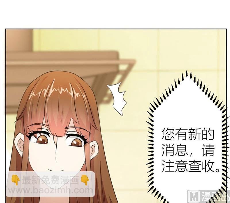 做我女伴