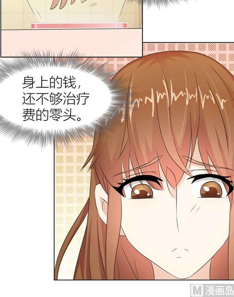做我女伴