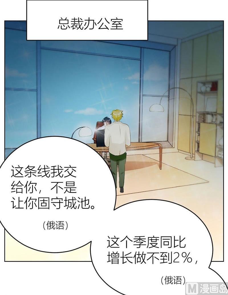 做我女伴