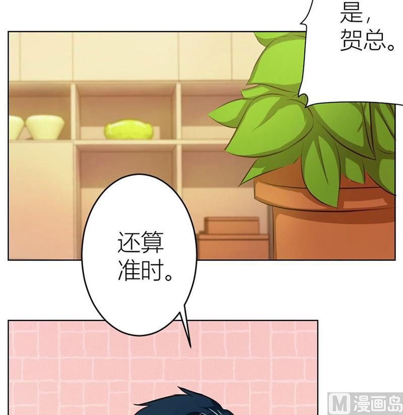 做我女伴