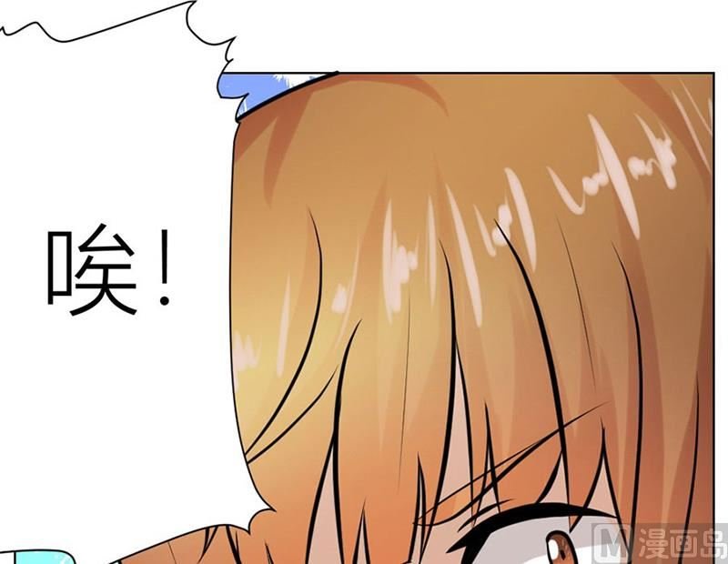 做我女伴
