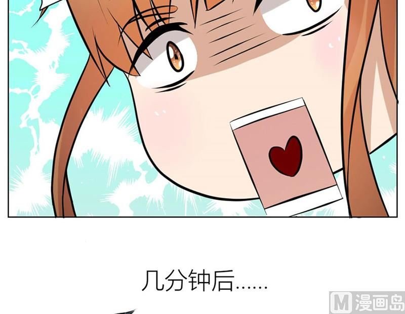 做我女伴