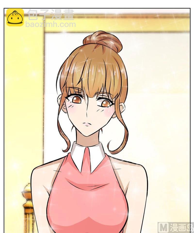 做我女伴