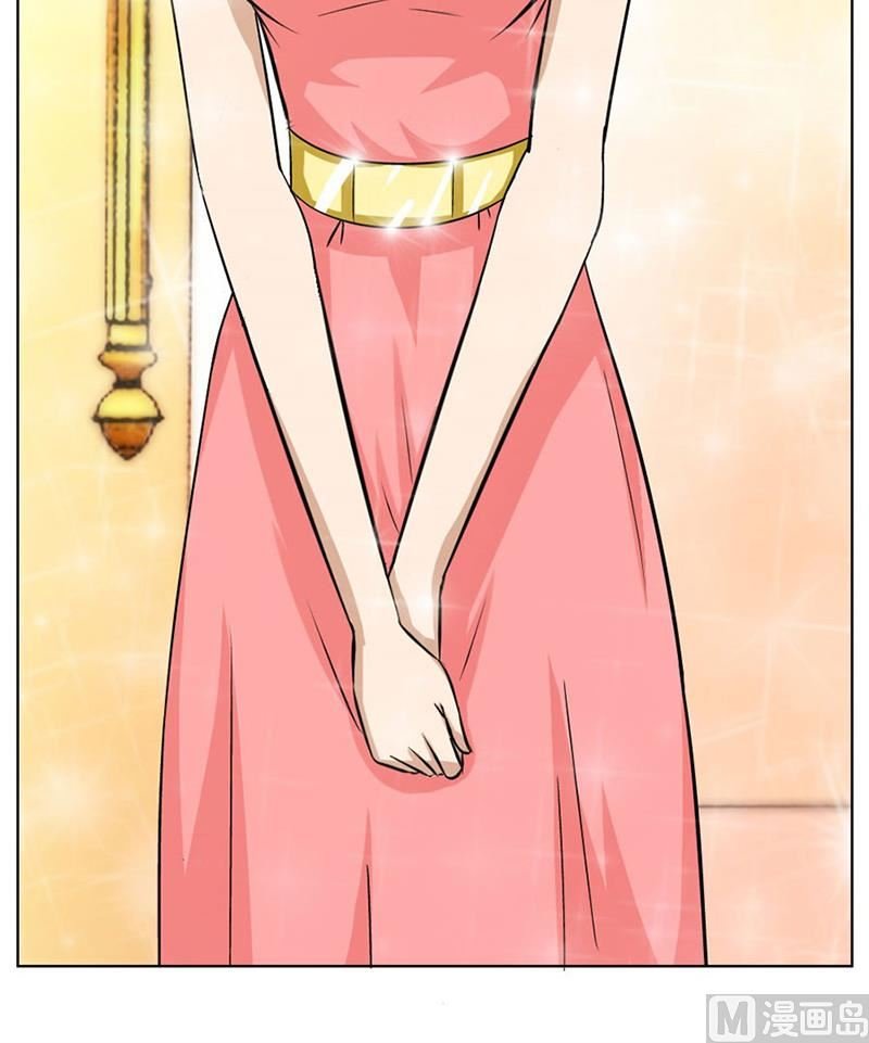 做我女伴