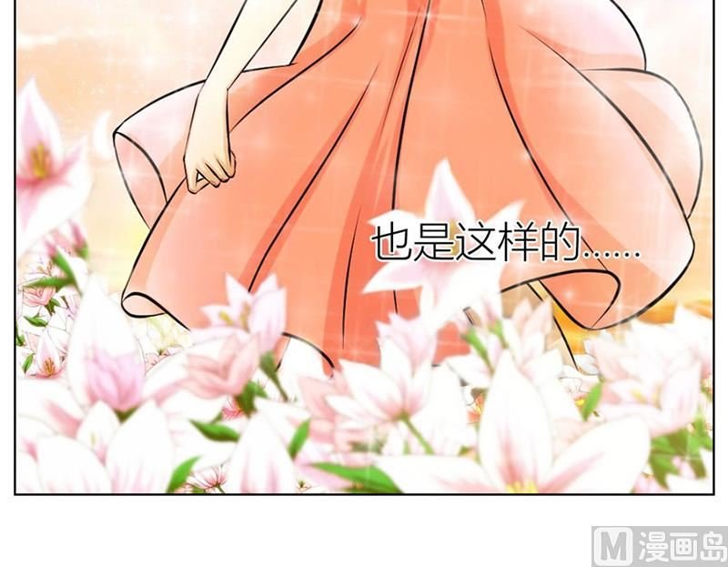 做我女伴