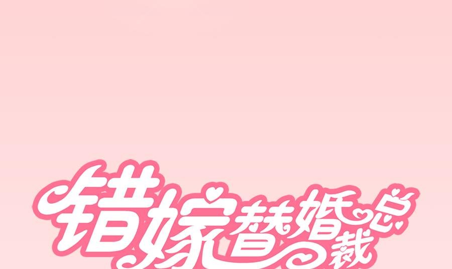 沈子瑶回国了！