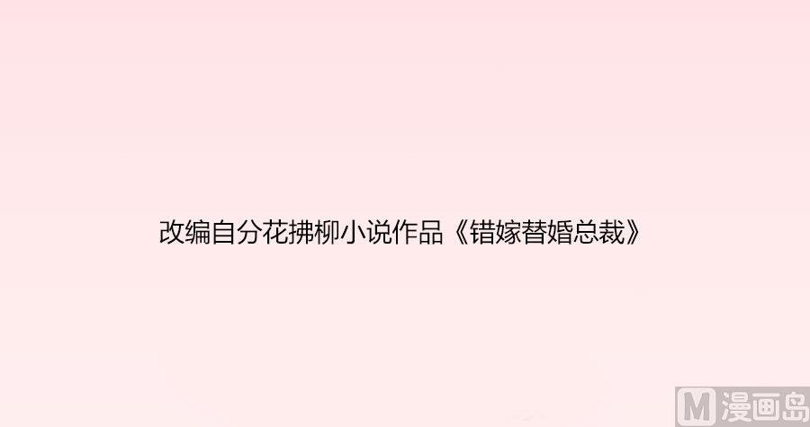 快求我