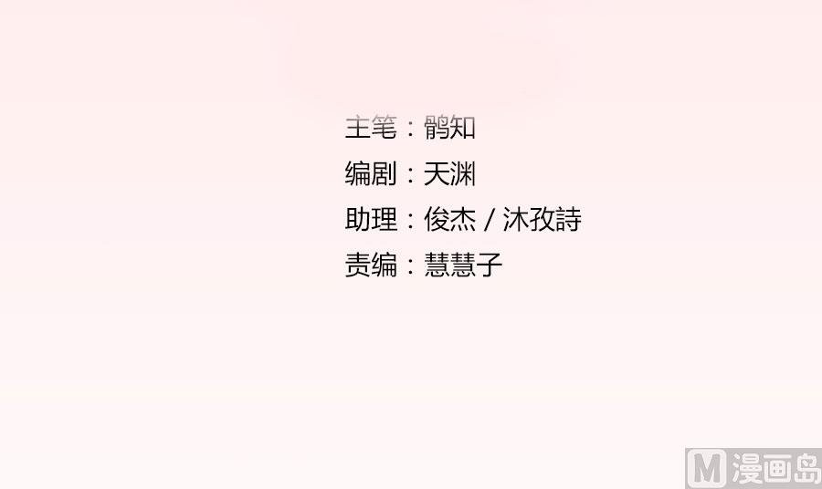 快求我