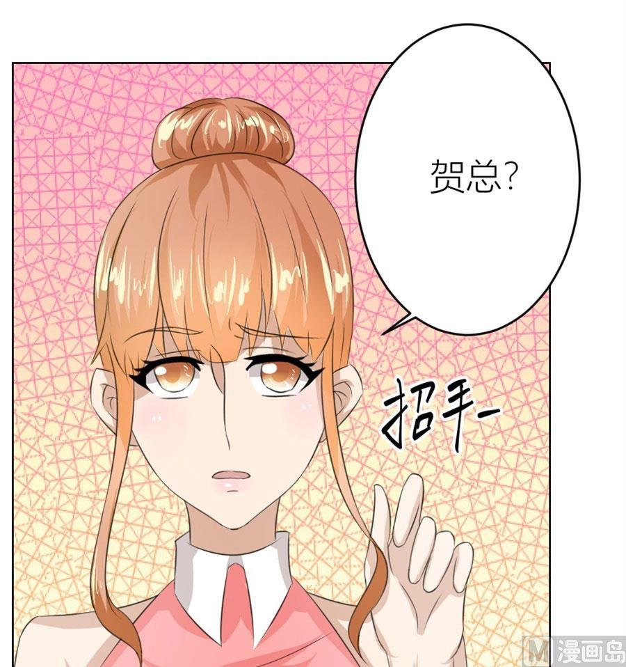 快求我
