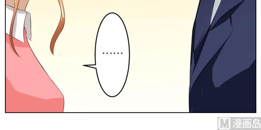 快求我