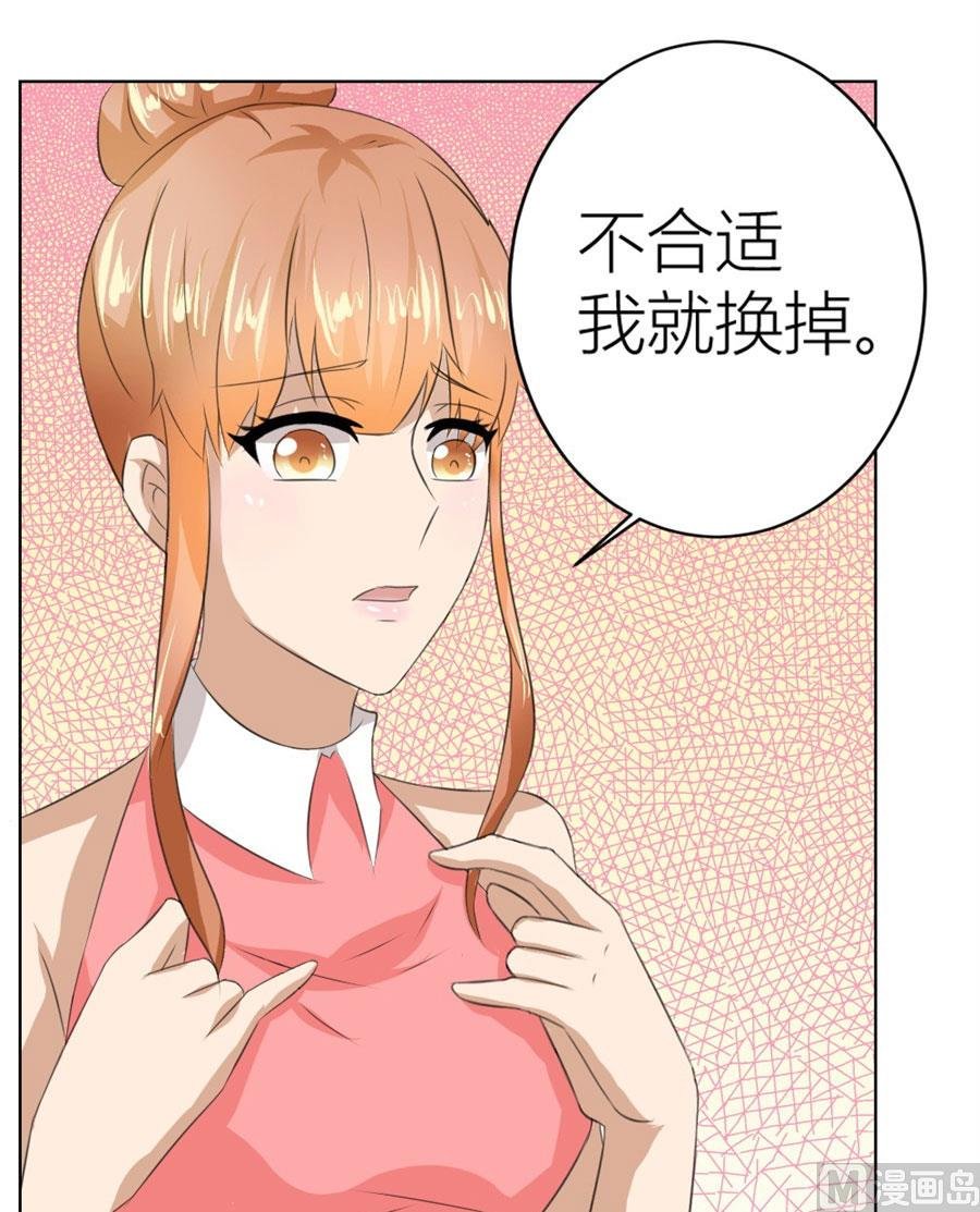 快求我