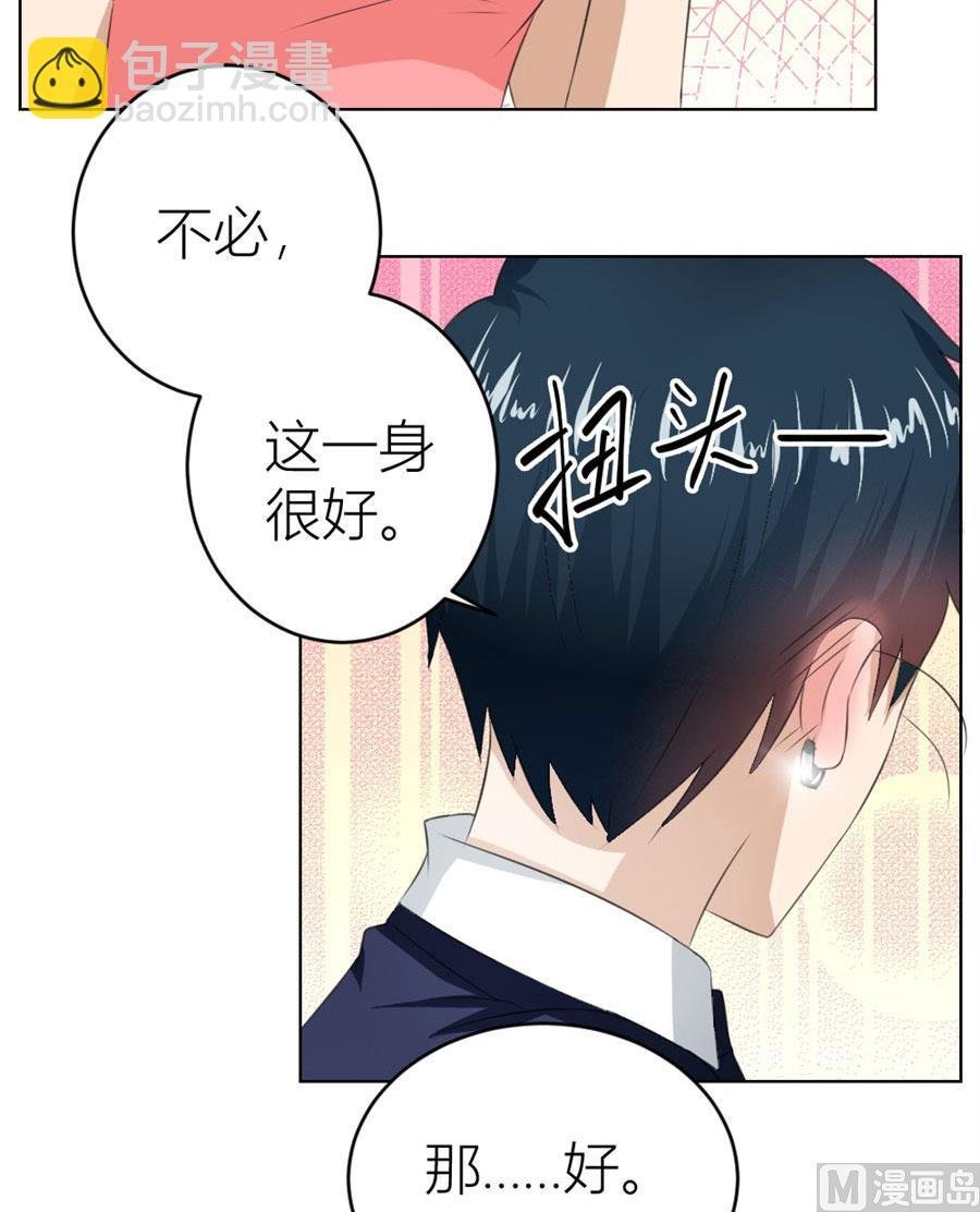 快求我